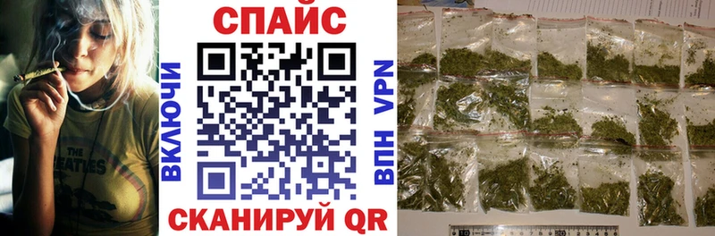 Бутират жидкий экстази  Купить закладки  Клинцы 