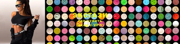наркотики Вязьма