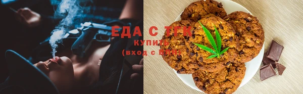 наркотики Вязьма
