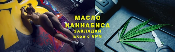гидра Россошь