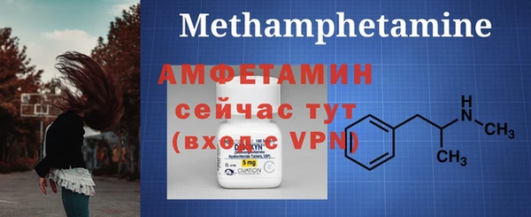 COCAINE Вязники