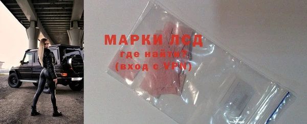 COCAINE Вязники
