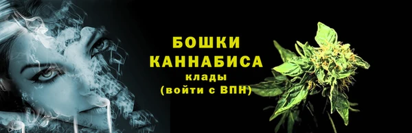 COCAINE Вязники