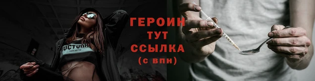 apvp Вяземский