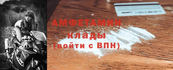 наркотики Вязьма