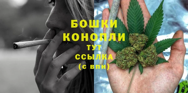 COCAINE Вязники