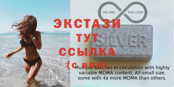 COCAINE Вязники