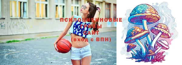 наркотики Вязьма