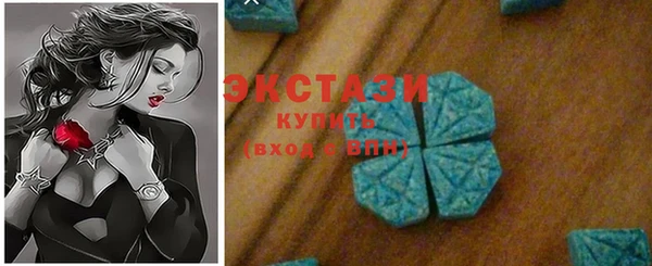 COCAINE Вязники