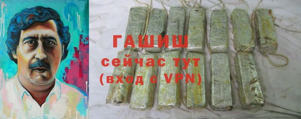 COCAINE Вязники