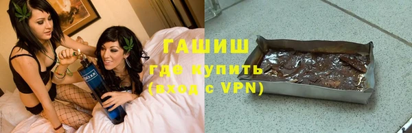 apvp Вяземский